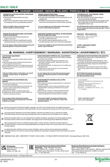 schneider施耐德XALD _ XALK - 空按钮盒_ 指示シート